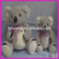 25cm sitting plush bear,tatty teddy,teddy bears
